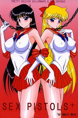 Порно манга Сейлор Мун/ Sailor Moon в лучших традициях юри хентая