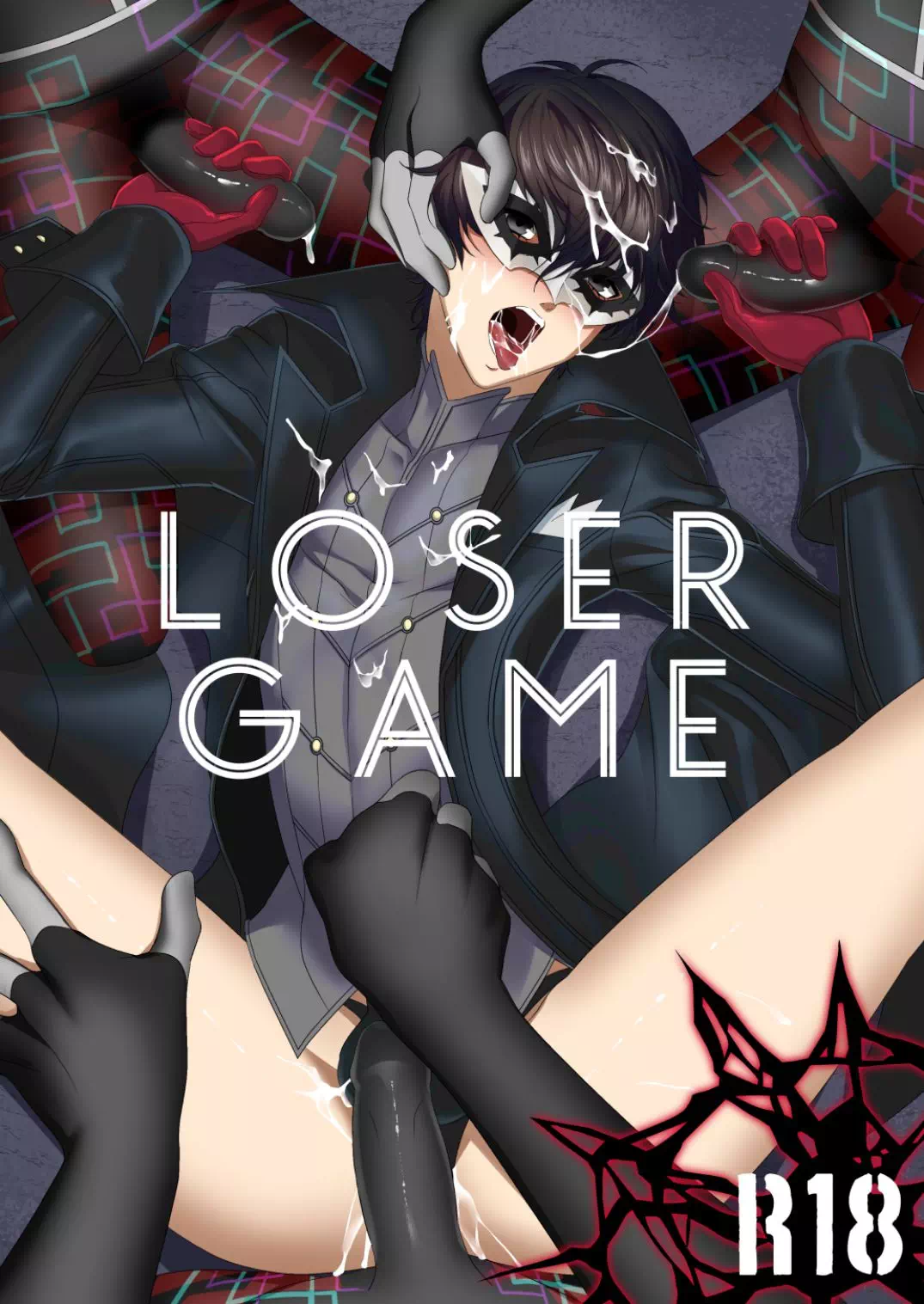 Хентай манга яой Persona 5 – Loser Game (Игра неудачника)