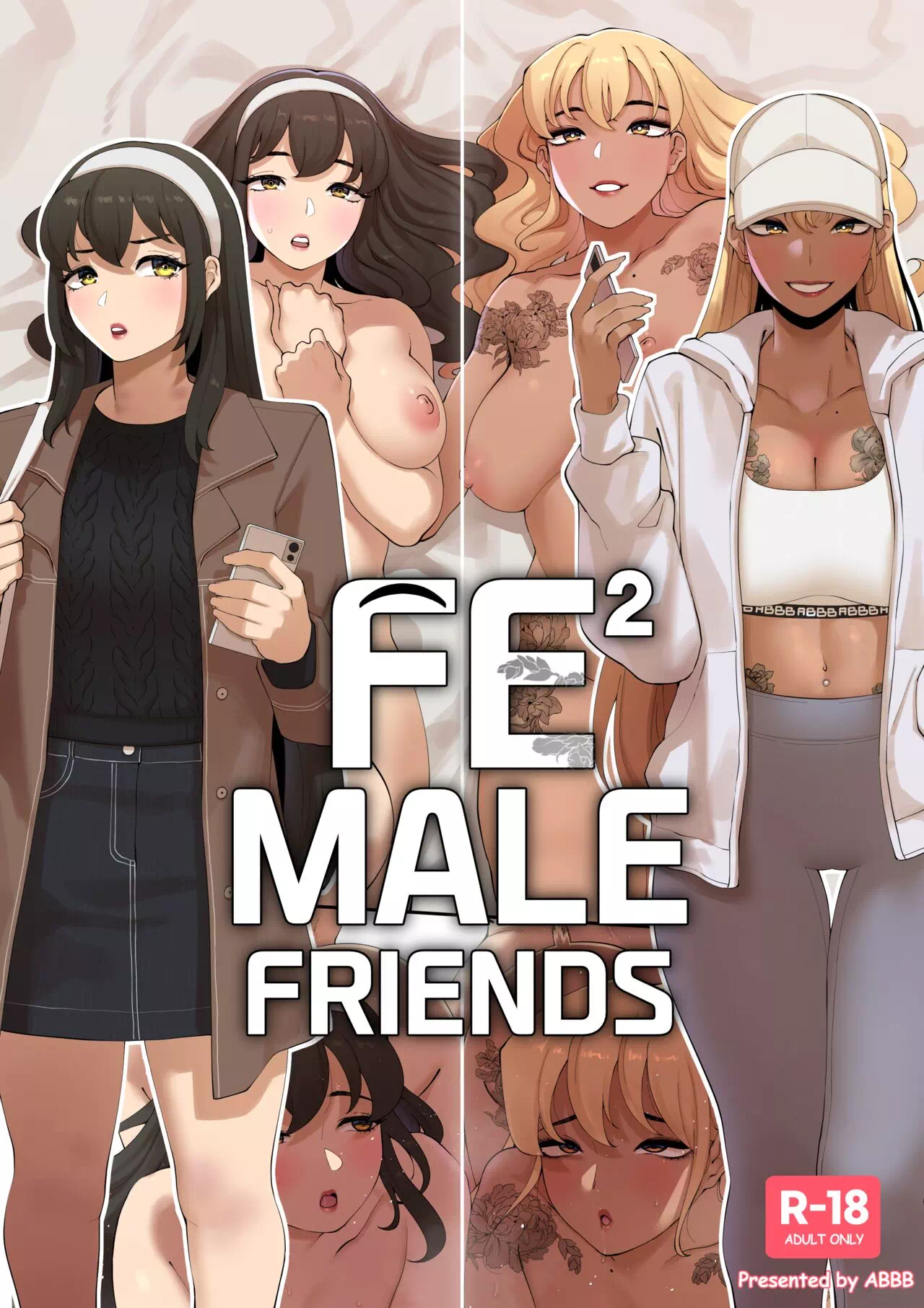 Хентай порно комикс Fe²Male Friends (Подруги)