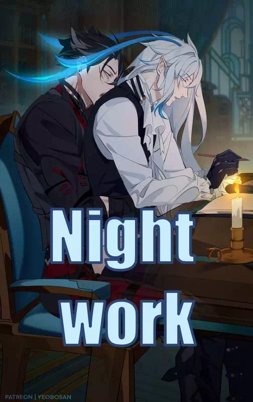 Комикс Genshin Impact – Ночная работа (Night work). Пейринг: Ризли/Невиллет