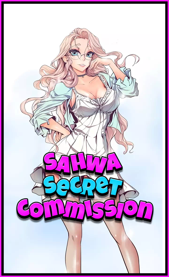 Манхва Секретная Миссия Сахвы (Sahwa Secret Commission). Часть 1-5