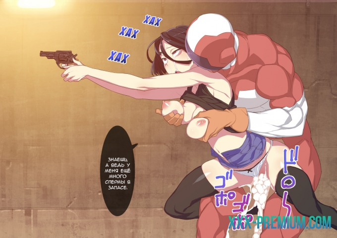 Стопмен. Железная длань правосудия