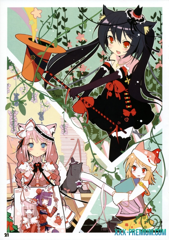 Кошачий Рай