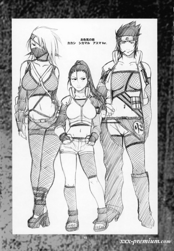 Хентай Наруто: Issues - часть вторая