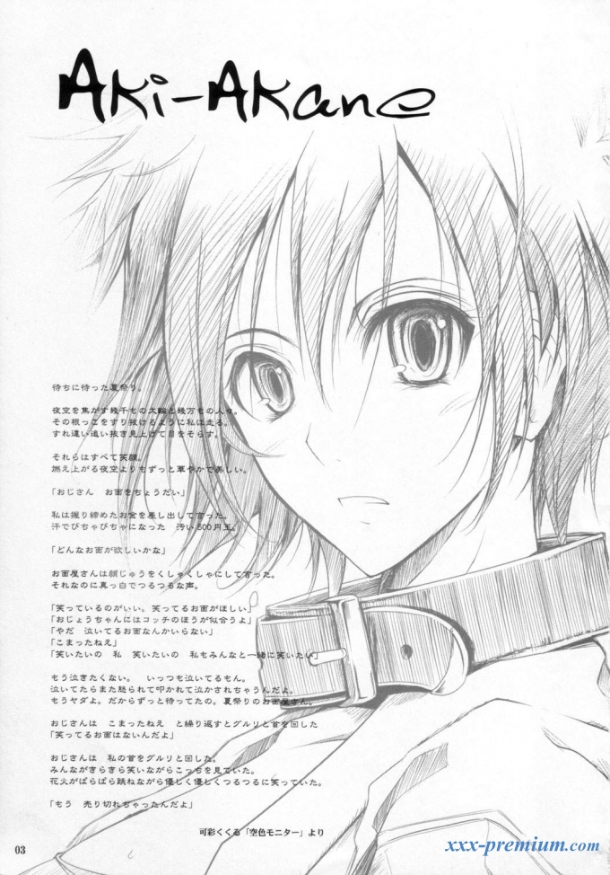 Futanari в 3D (телочки с членами)