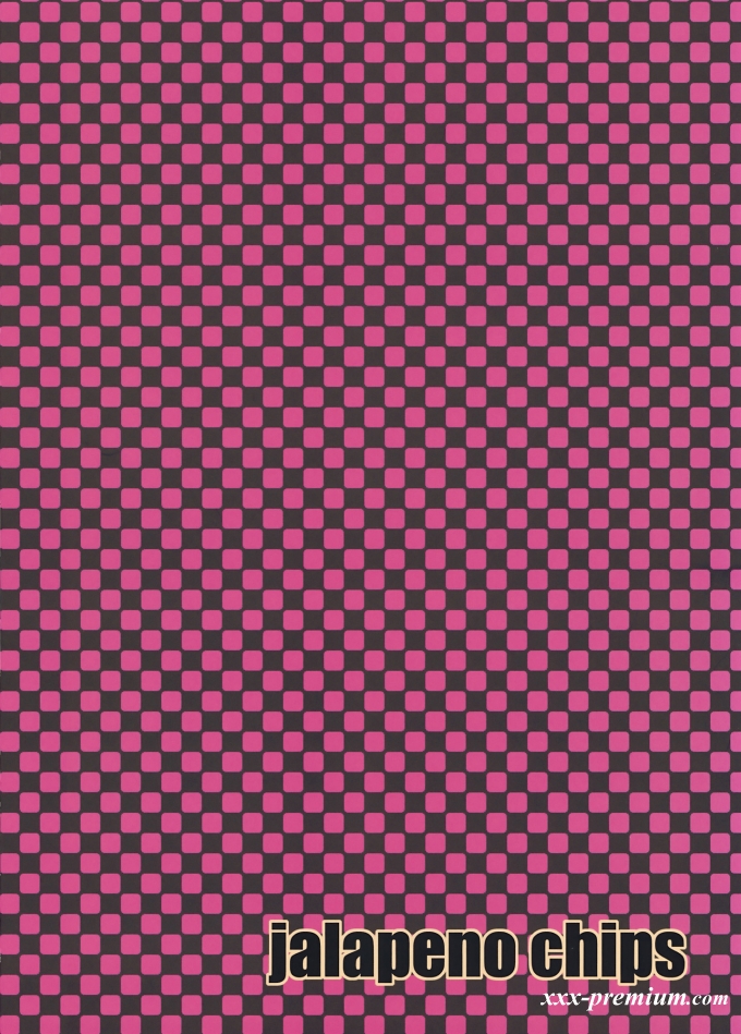 Сладкая Арома