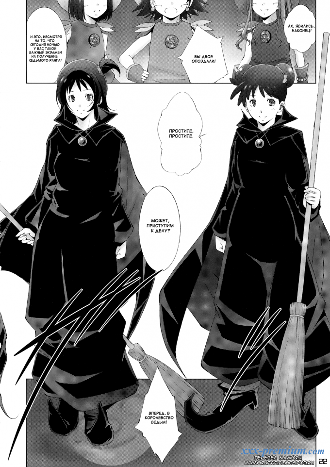 Девушки - лесбияночки