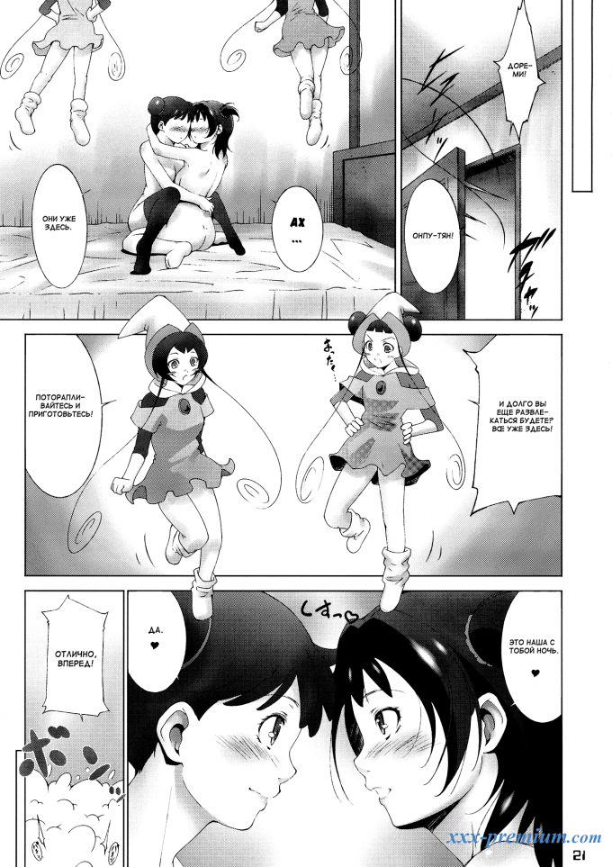 Девушки - лесбияночки