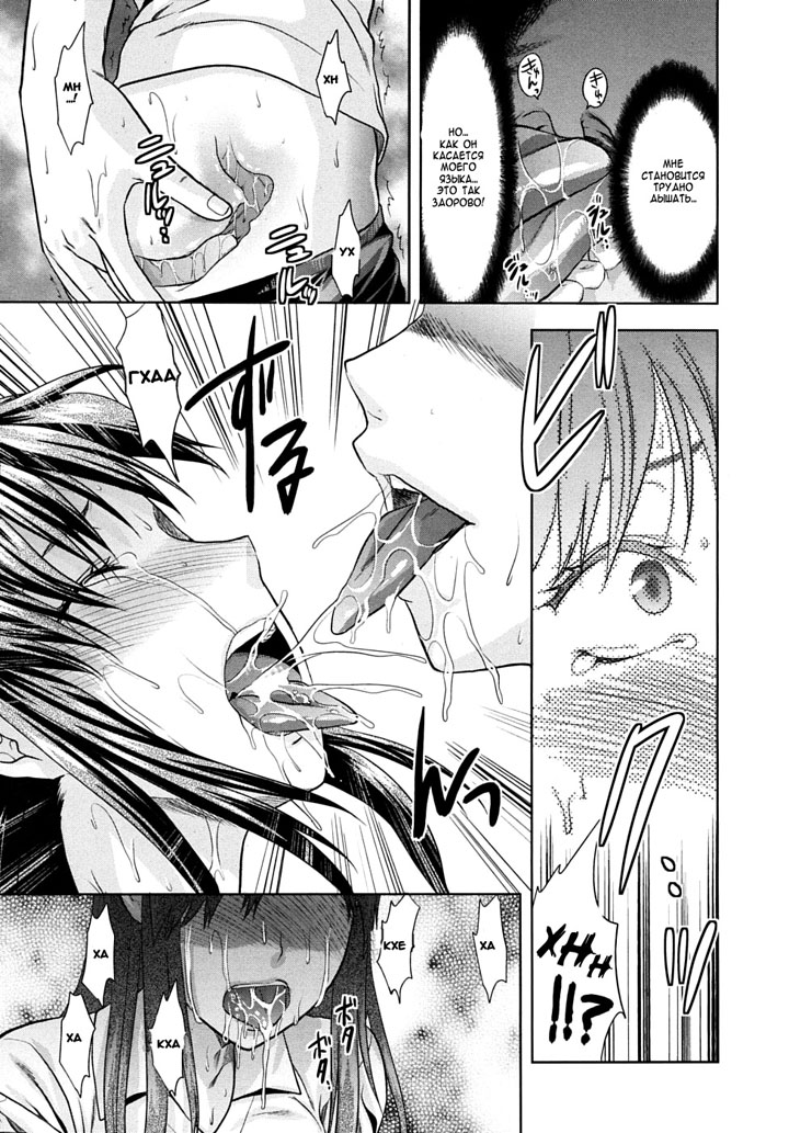 смотреть секс хентай