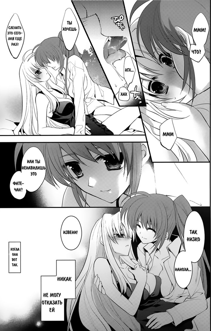 хентай новые картинки