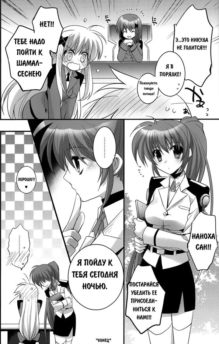 хентай новые картинки