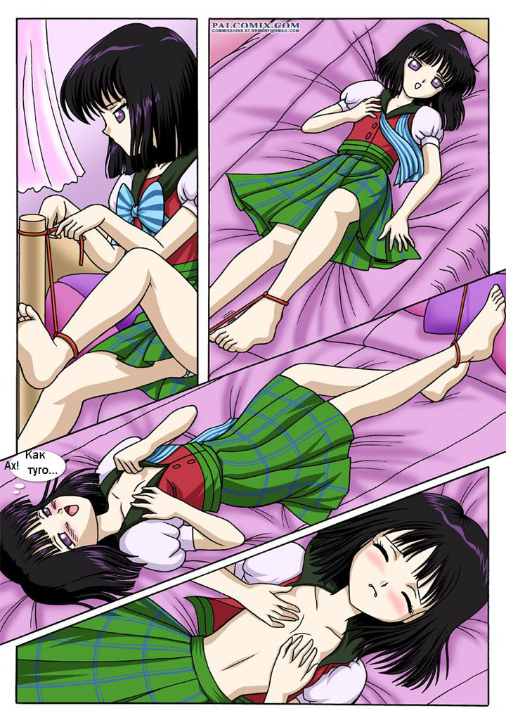 комиксы картинки порно