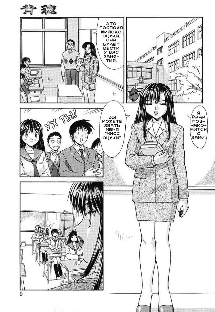 порно хентай аниме бесплатно