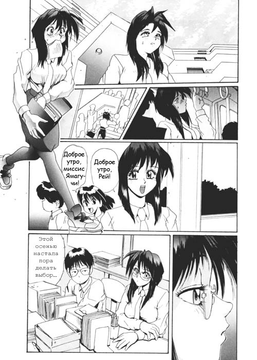 аниме хентай порно