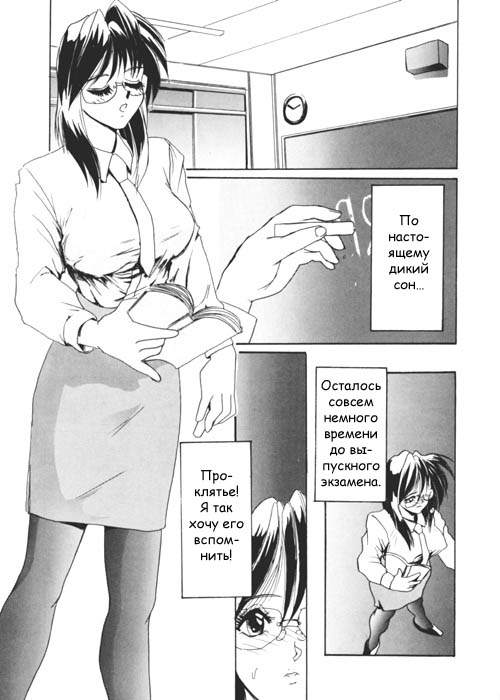 аниме хентай порно