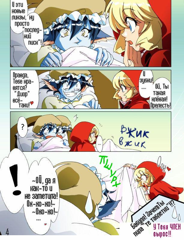 Картинки хентай без цензуры