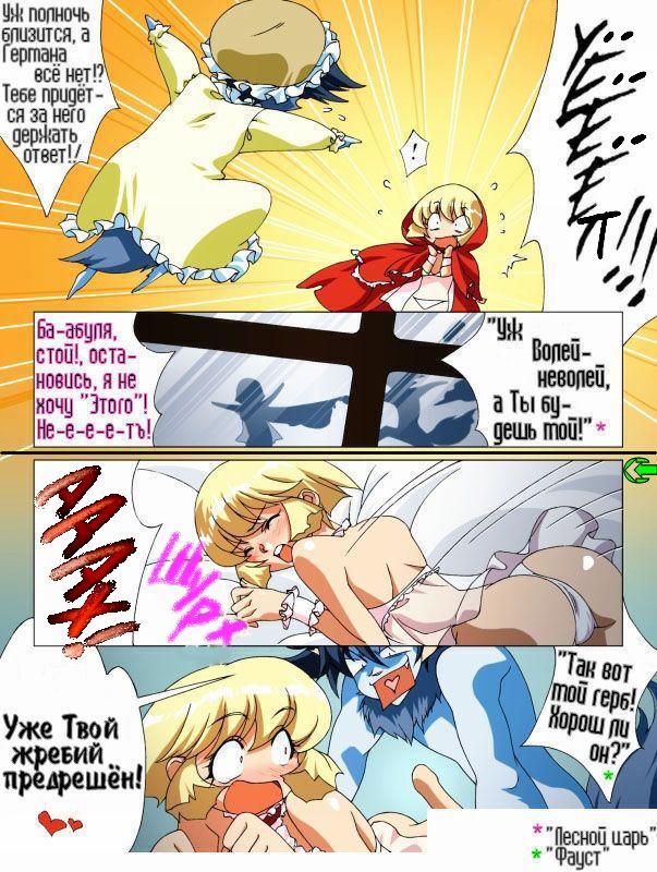 Картинки хентай без цензуры