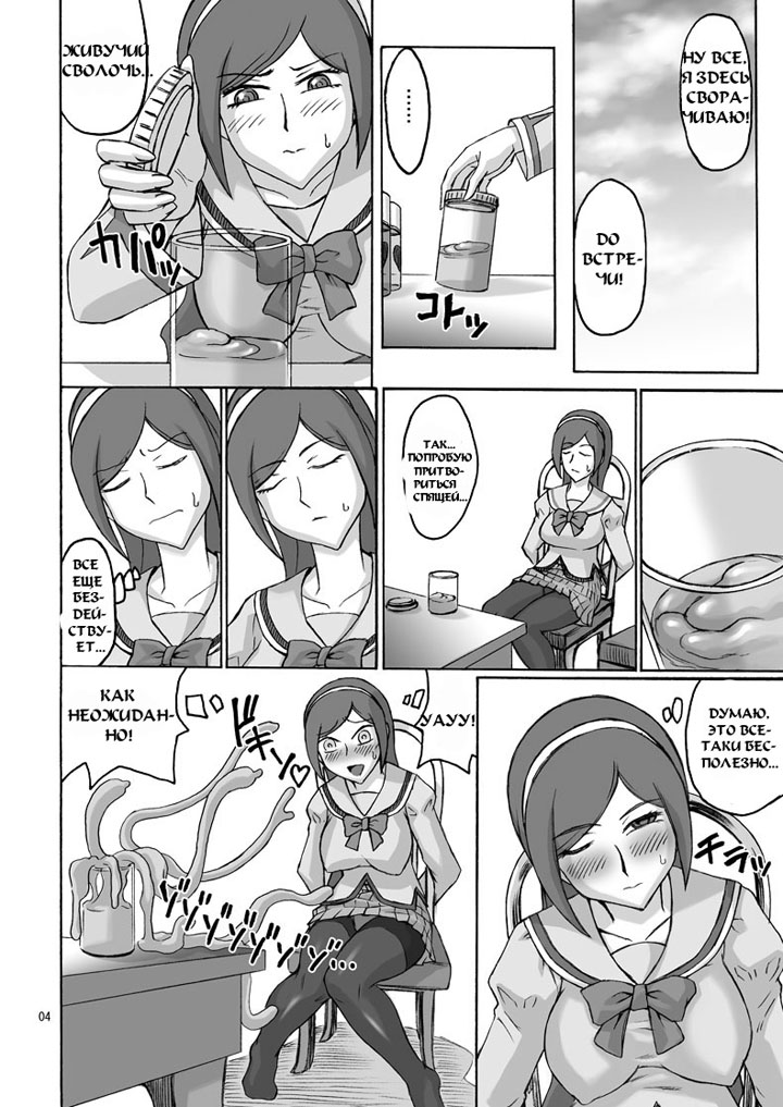 Хентай бесплатно без регистрации