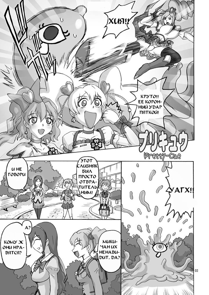 Хентай бесплатно без регистрации