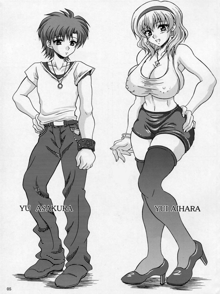 Моя личная служанка для мастурбации большой грудью