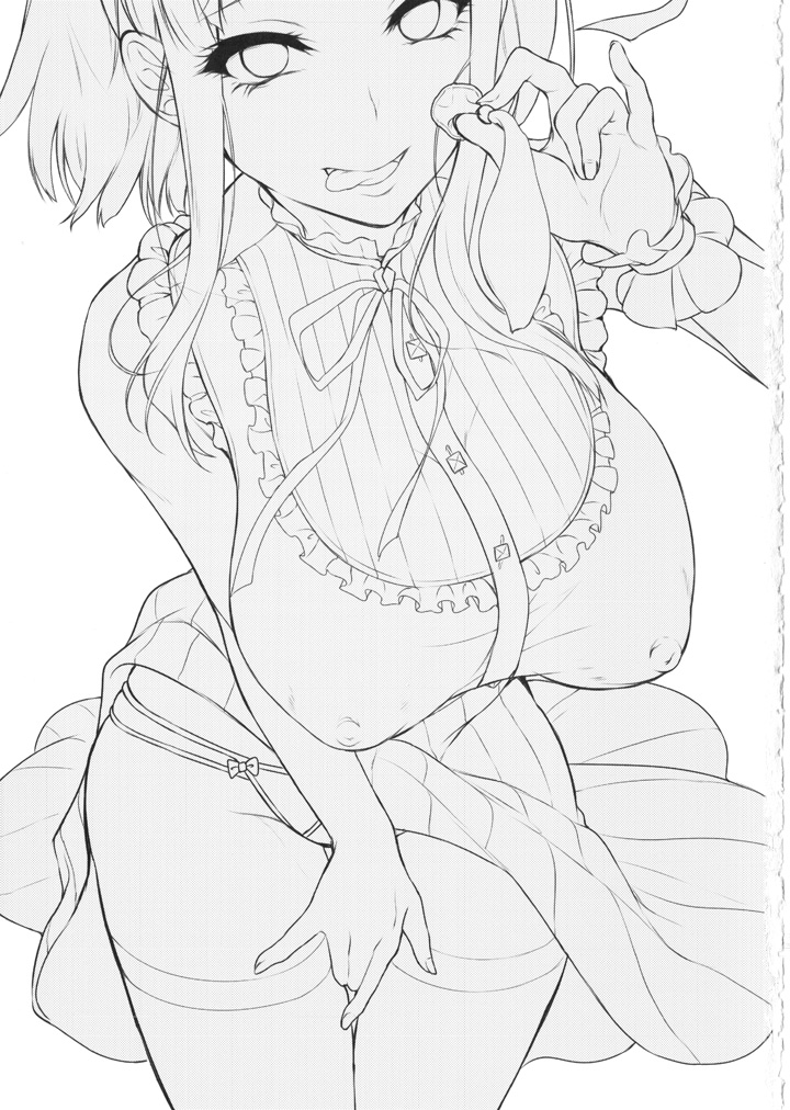 Otona no dagashi - глава 1