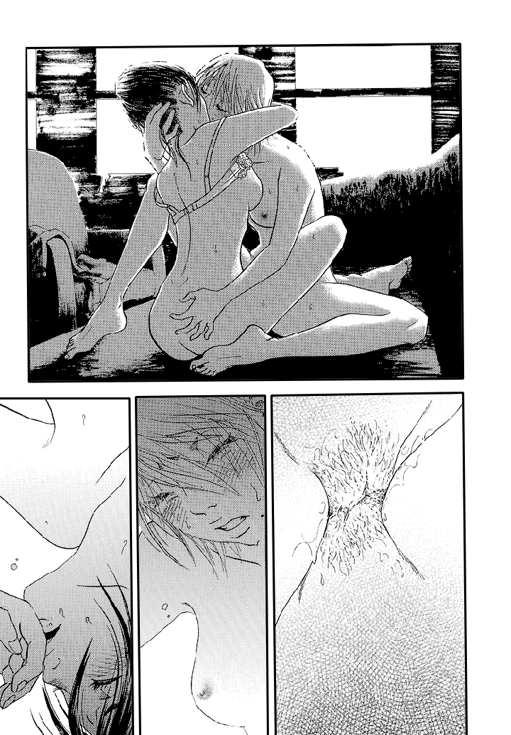 Girl's Only - Часть 2: Скрытый Смысл