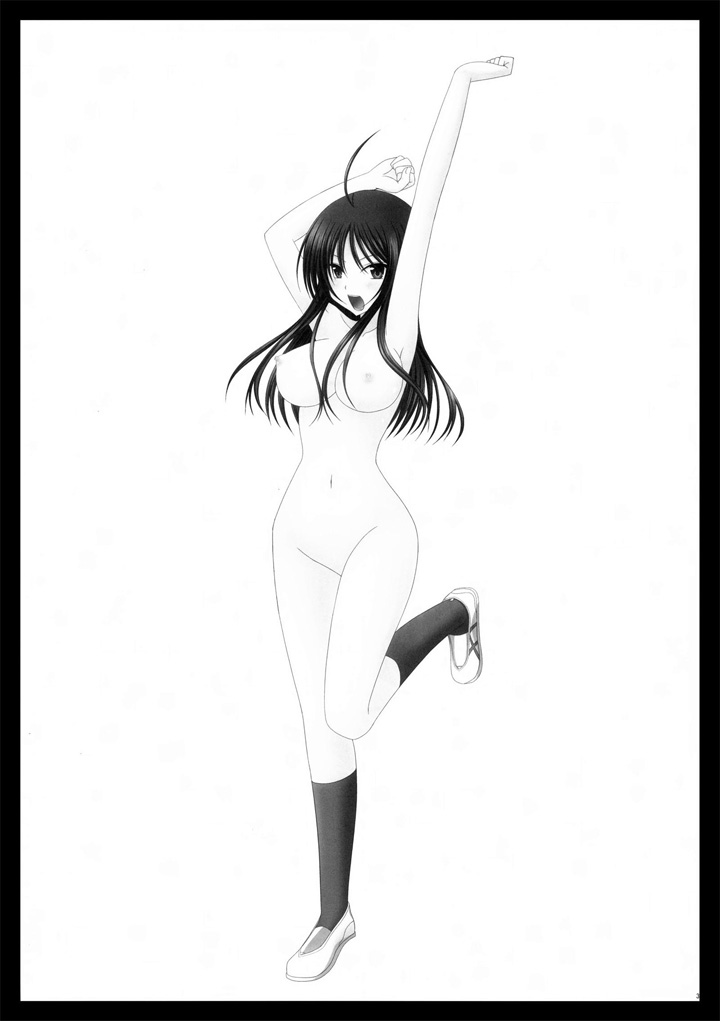 Дневник девушки эксгибиционистки - глава 3