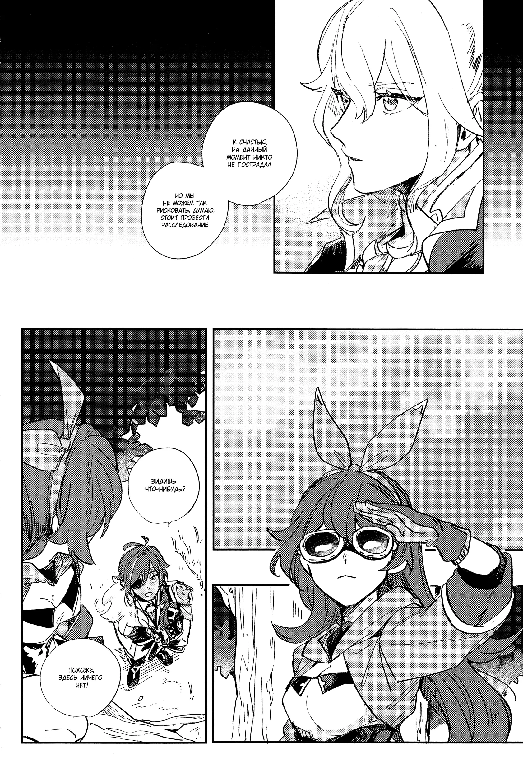 Төсекте сүйіктіңізбен романтикалық анальный порно видео