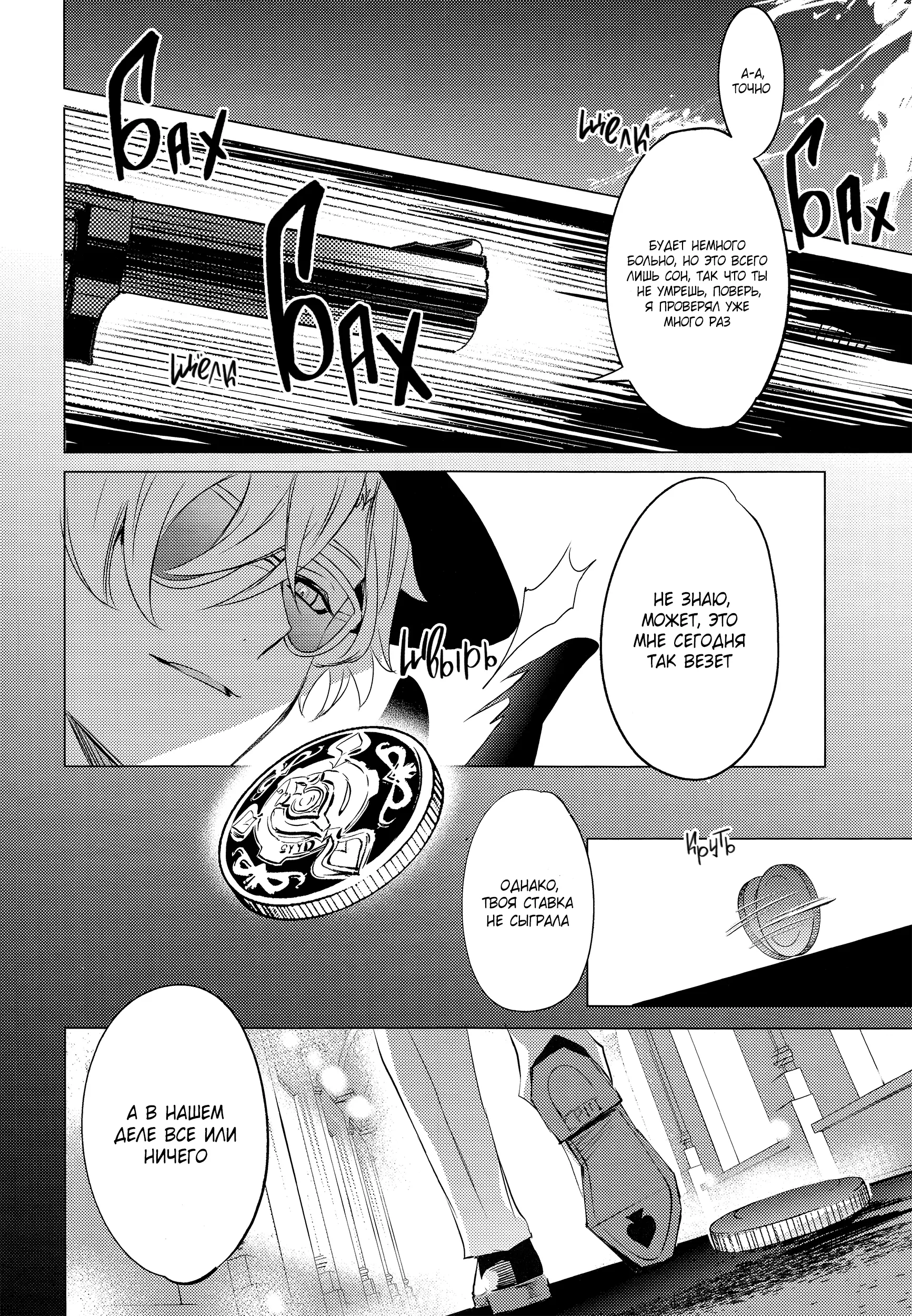 Күйеуі әйелін алдап жатқанын ұстап алып, оған қосылды (порно видео) Желідегі порнография