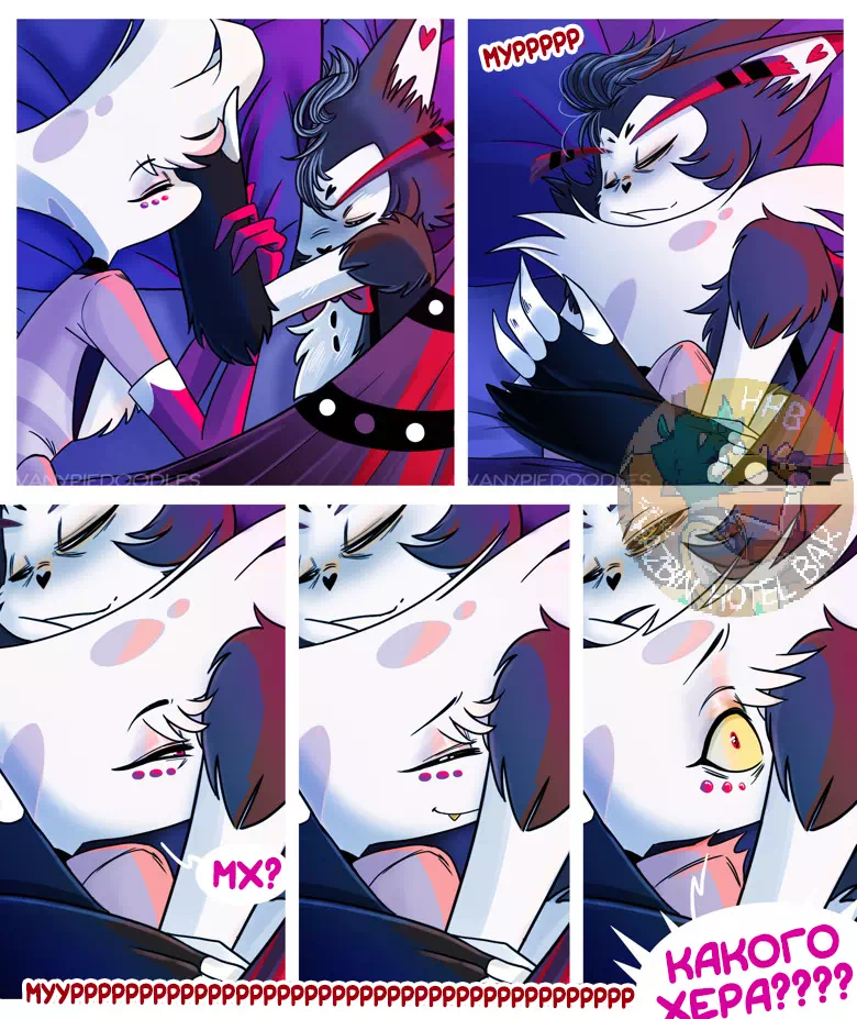 Шонен ай порно