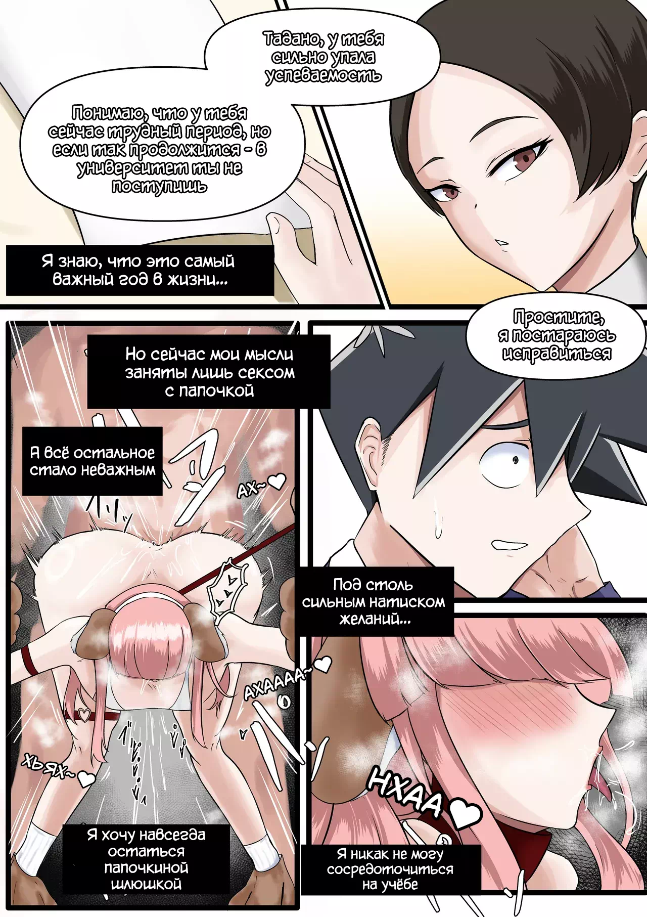 hentai sexy старые нудисты  