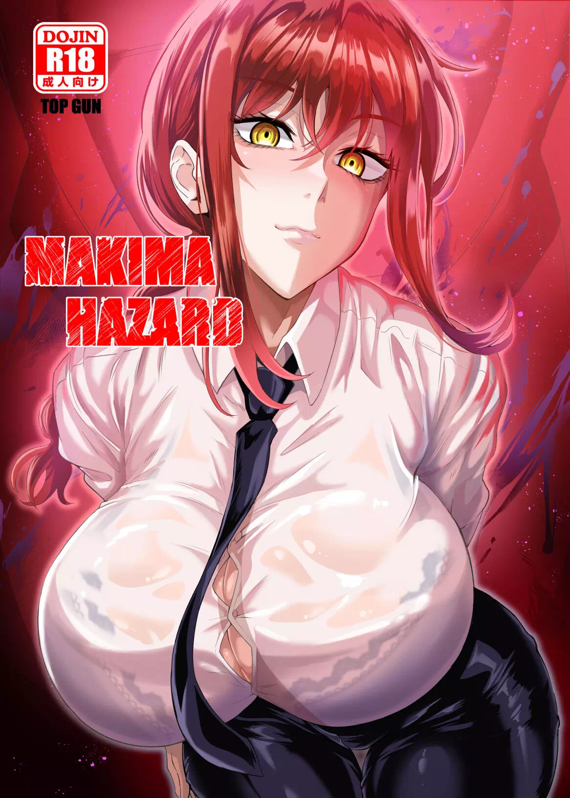Порно манга Chainsaw Man - Макима